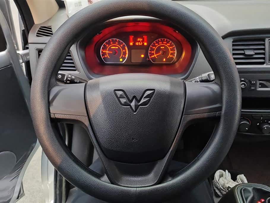 Wuling Wuling Rongguang S