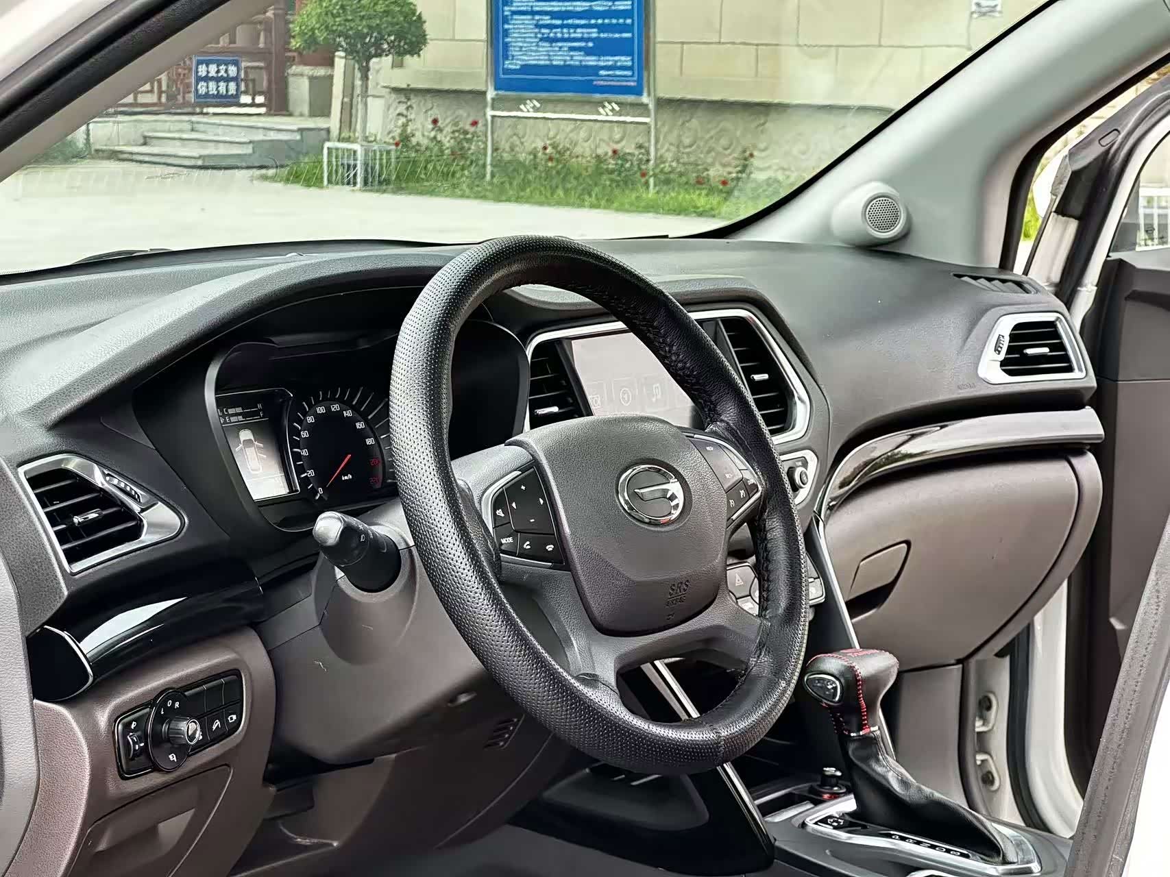 GAC GS4, 2017 6