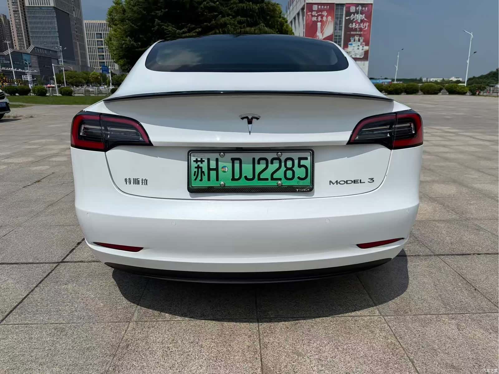 Tesla Model 3, 2020 8