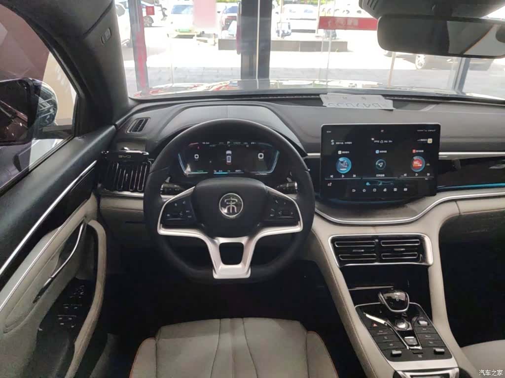 BYD Song, 2022 11