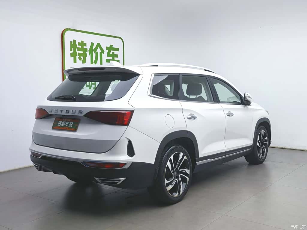 Jetour X90, 2021 2