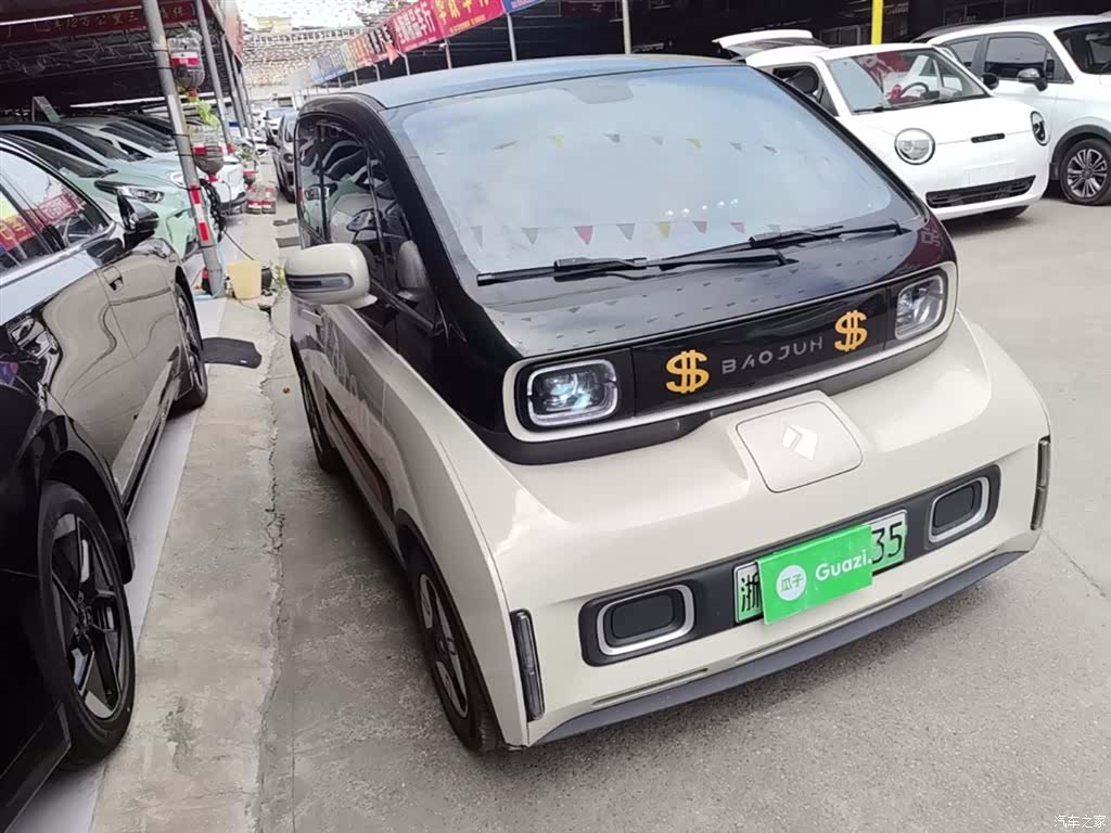 Wuling Yuan, 2022 4