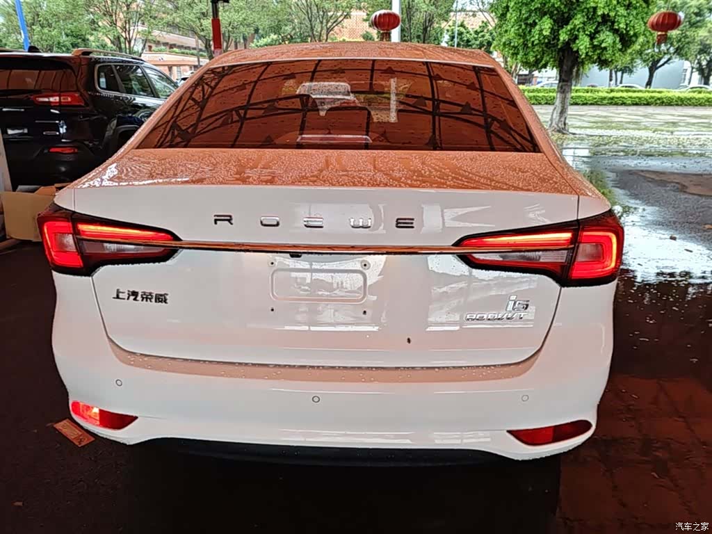 Roewe i5, 2021 6