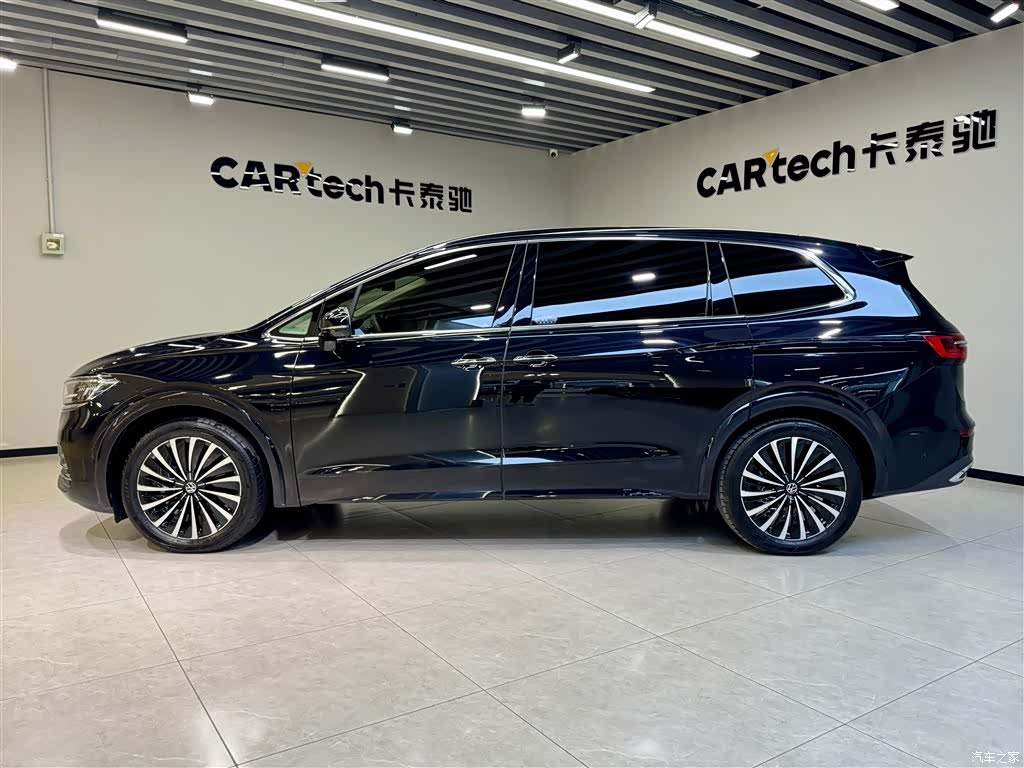 Volkswagen Viloran, 2025 7