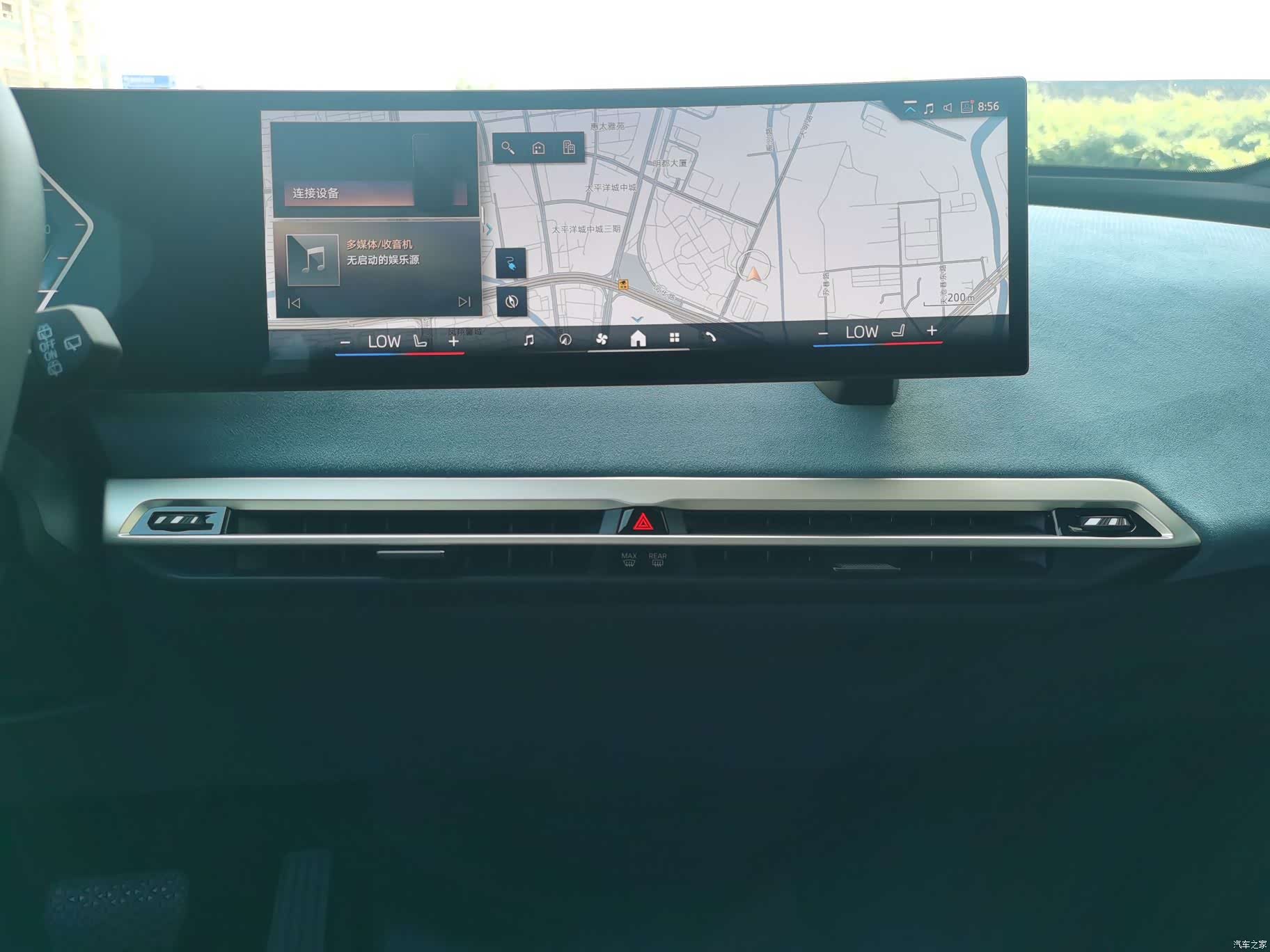 BMW iX, 2023 15