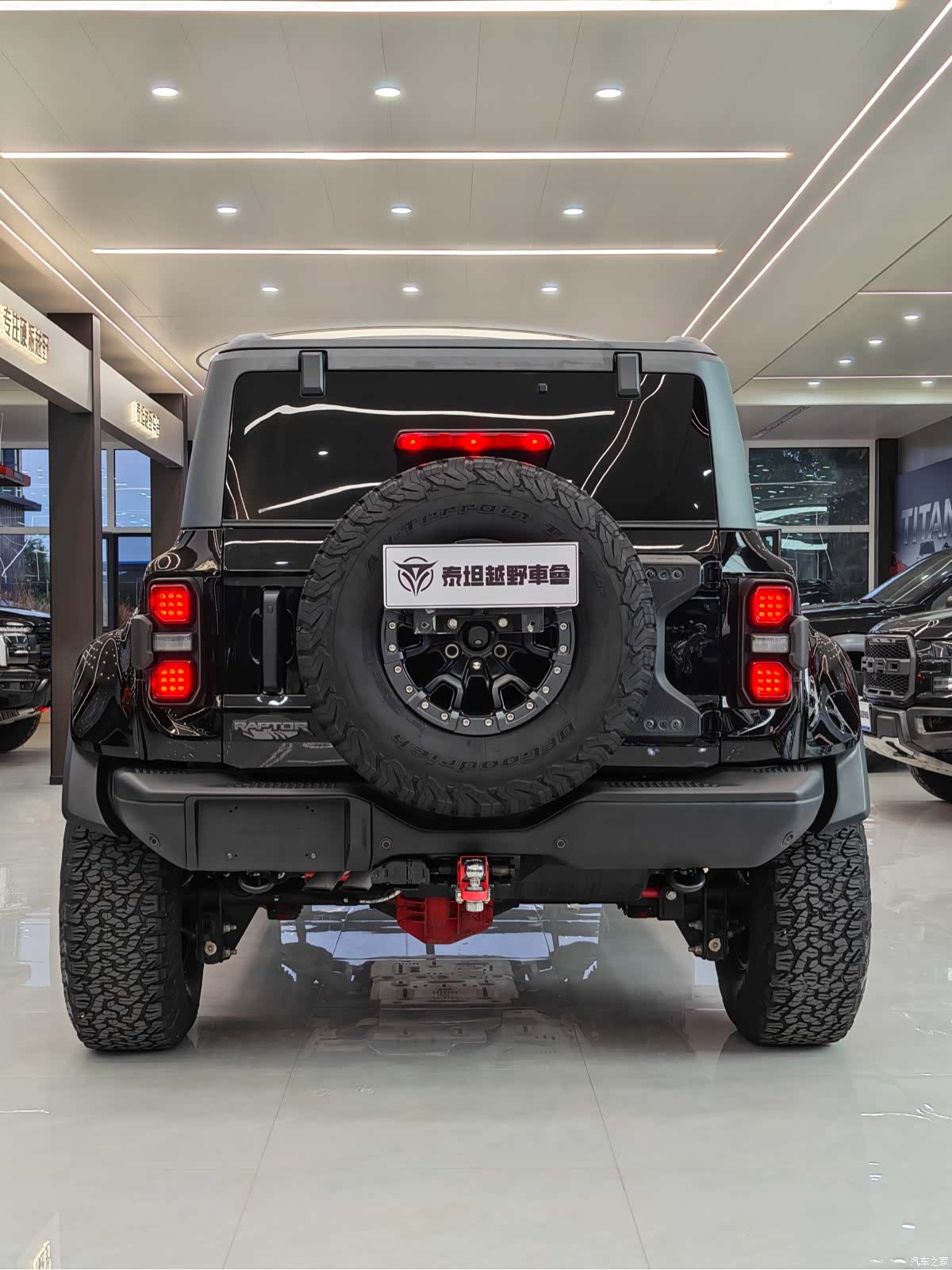BroncoLieMa Bronco, 2023 8