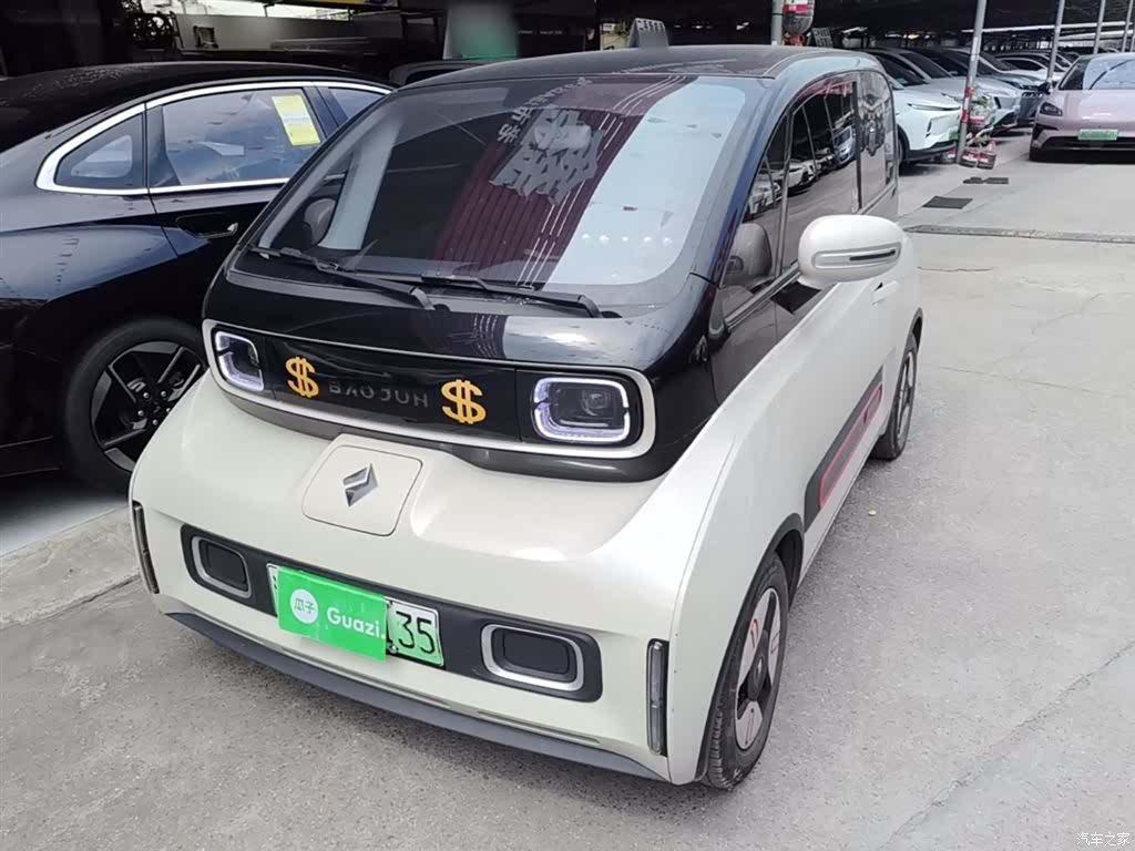 Wuling Yuan, 2022 2