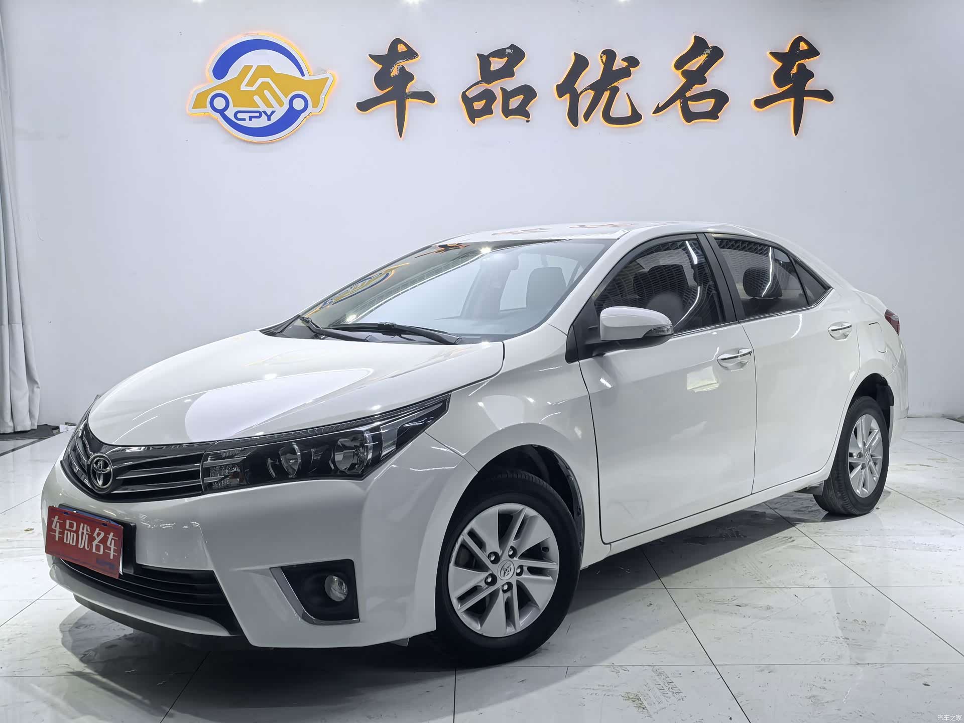 Toyota Corolla, 2016 1