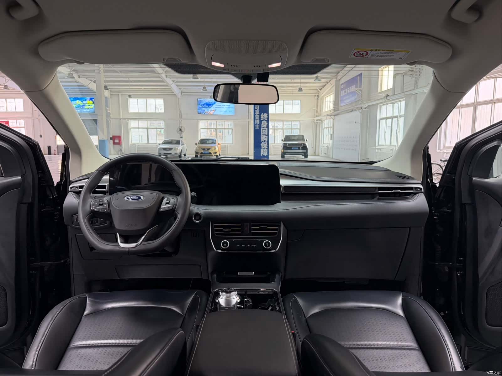 Ford Edge, 2021 9