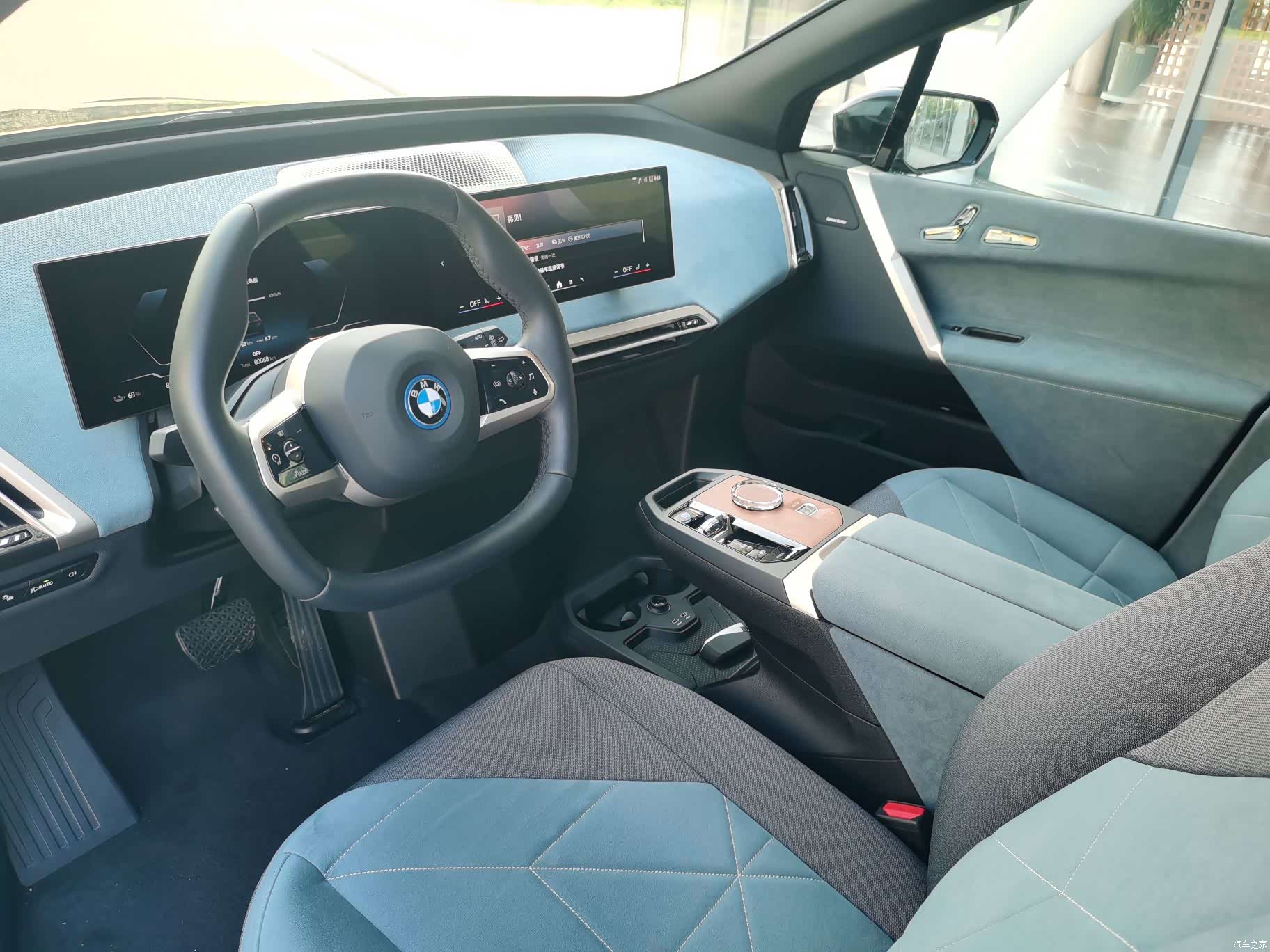 BMW iX, 2023 10