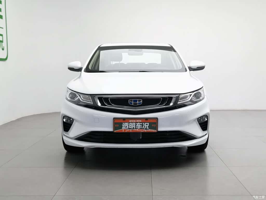 Geely Emgrand, 2018 3