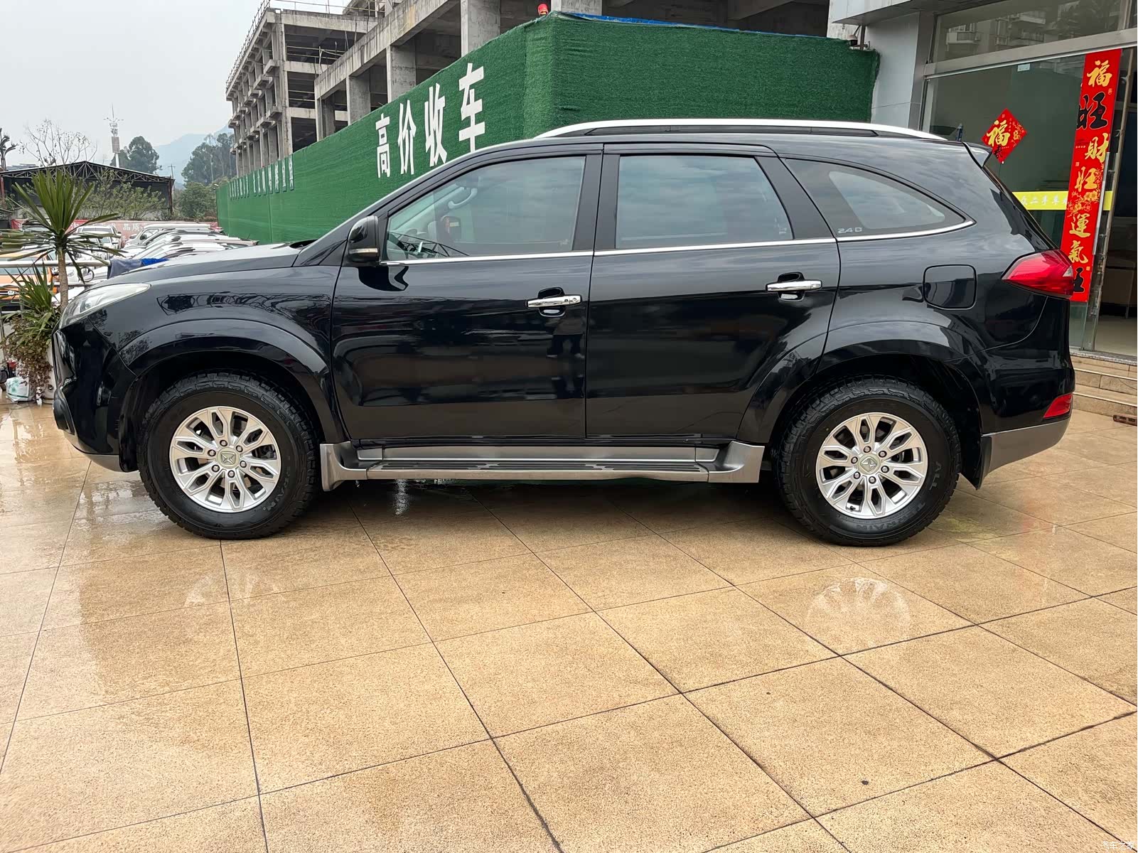 JMC S350, 2017 все фото