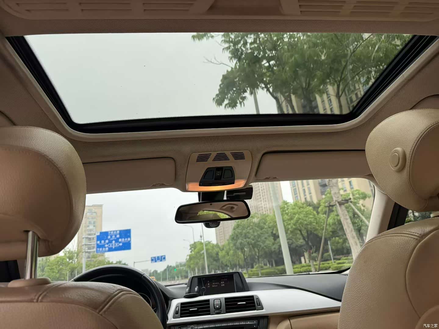 BMW 3 Series, 2013 7