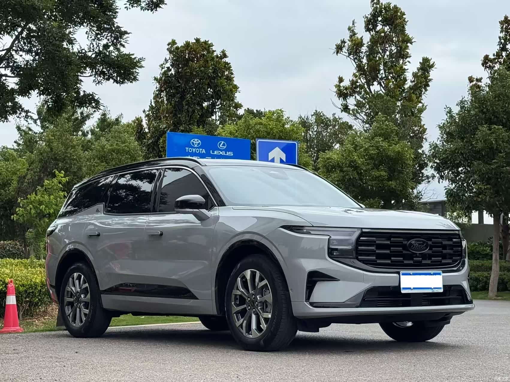 Ford Edge L, 2023 3