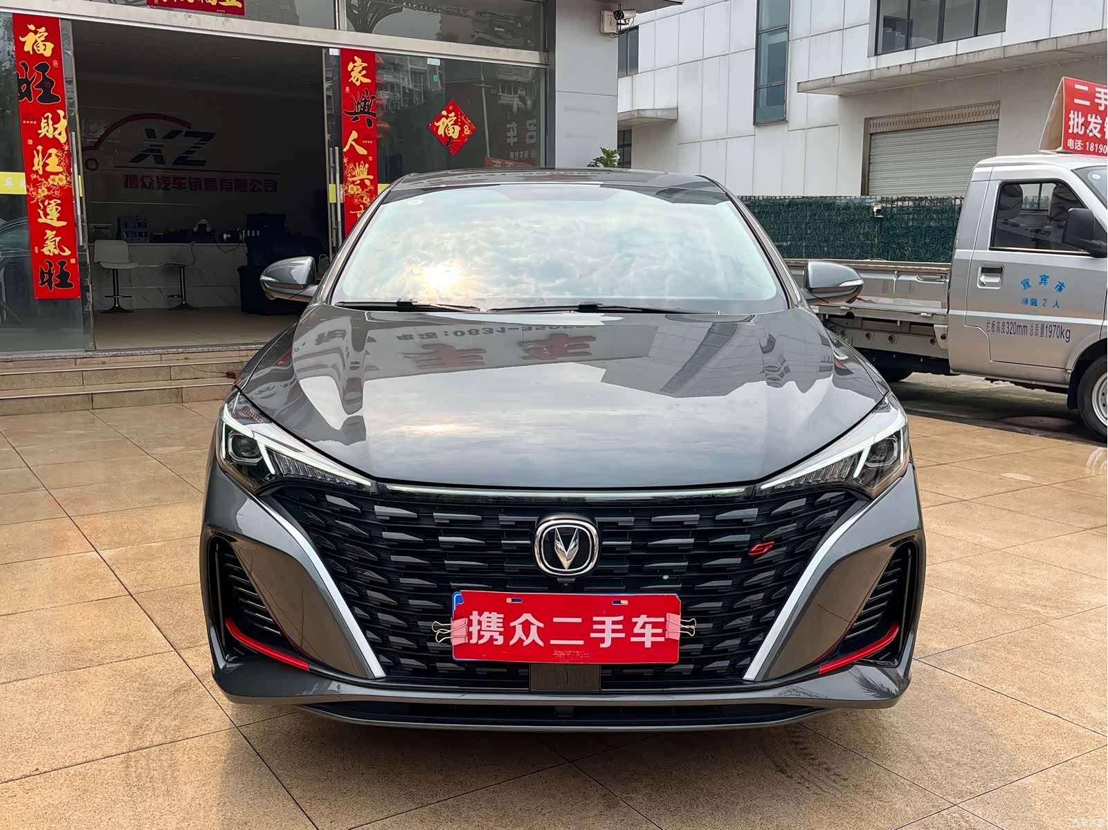Changan Eado, 2024 3
