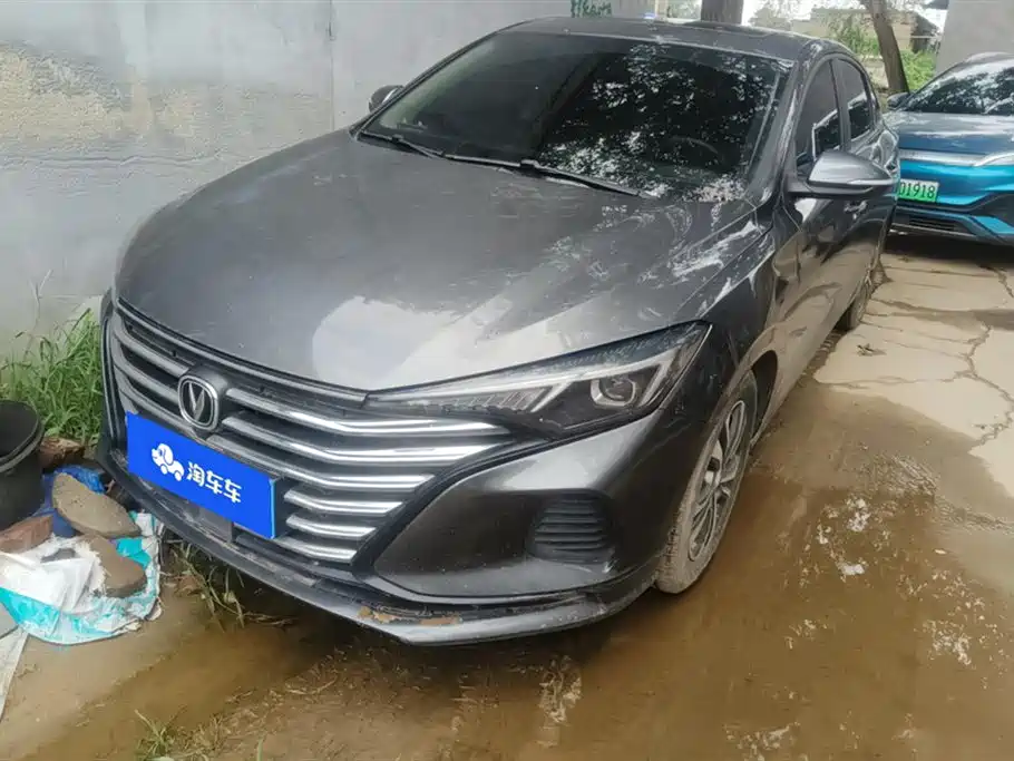 Changan Yidong