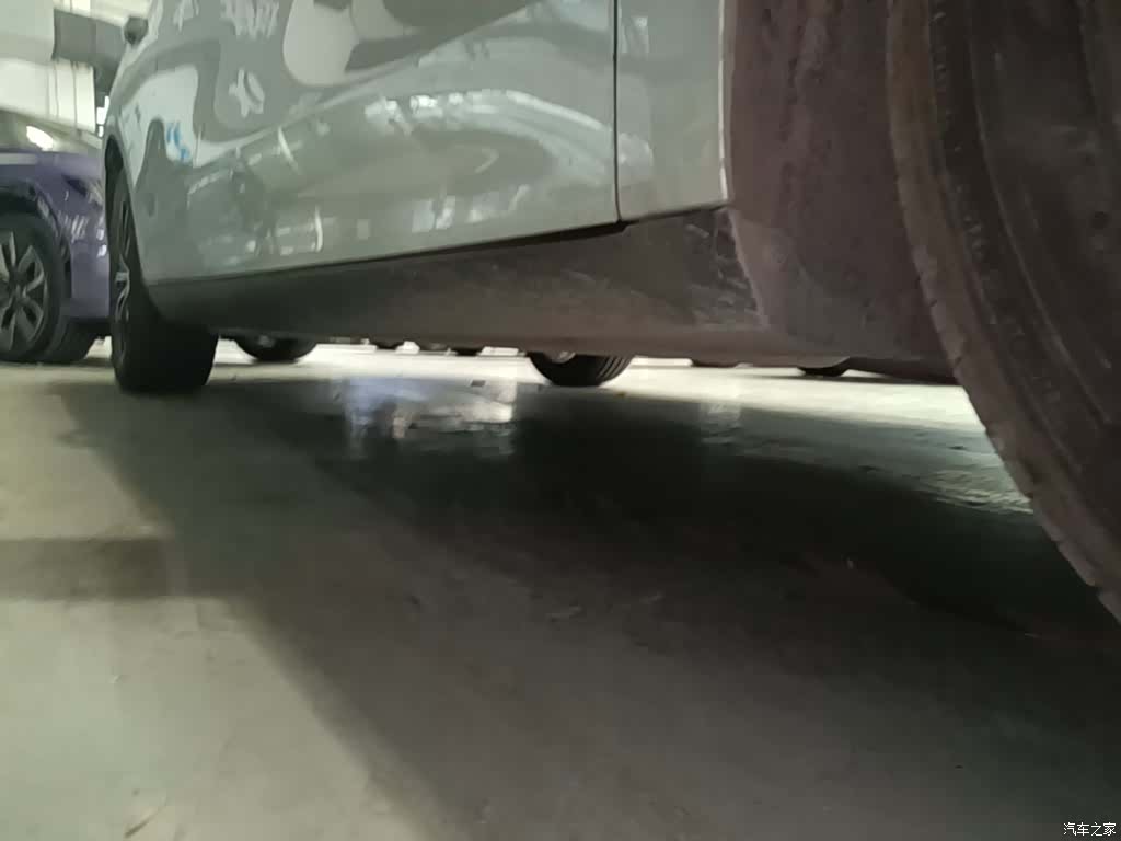 Roewe D7, 2025 21