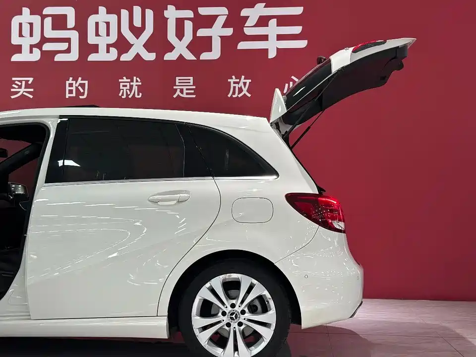 Mercedes-Benz Class B