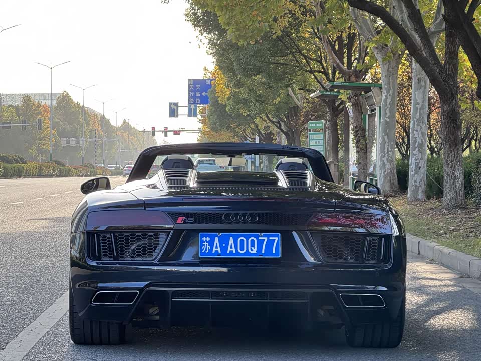 Audi R8