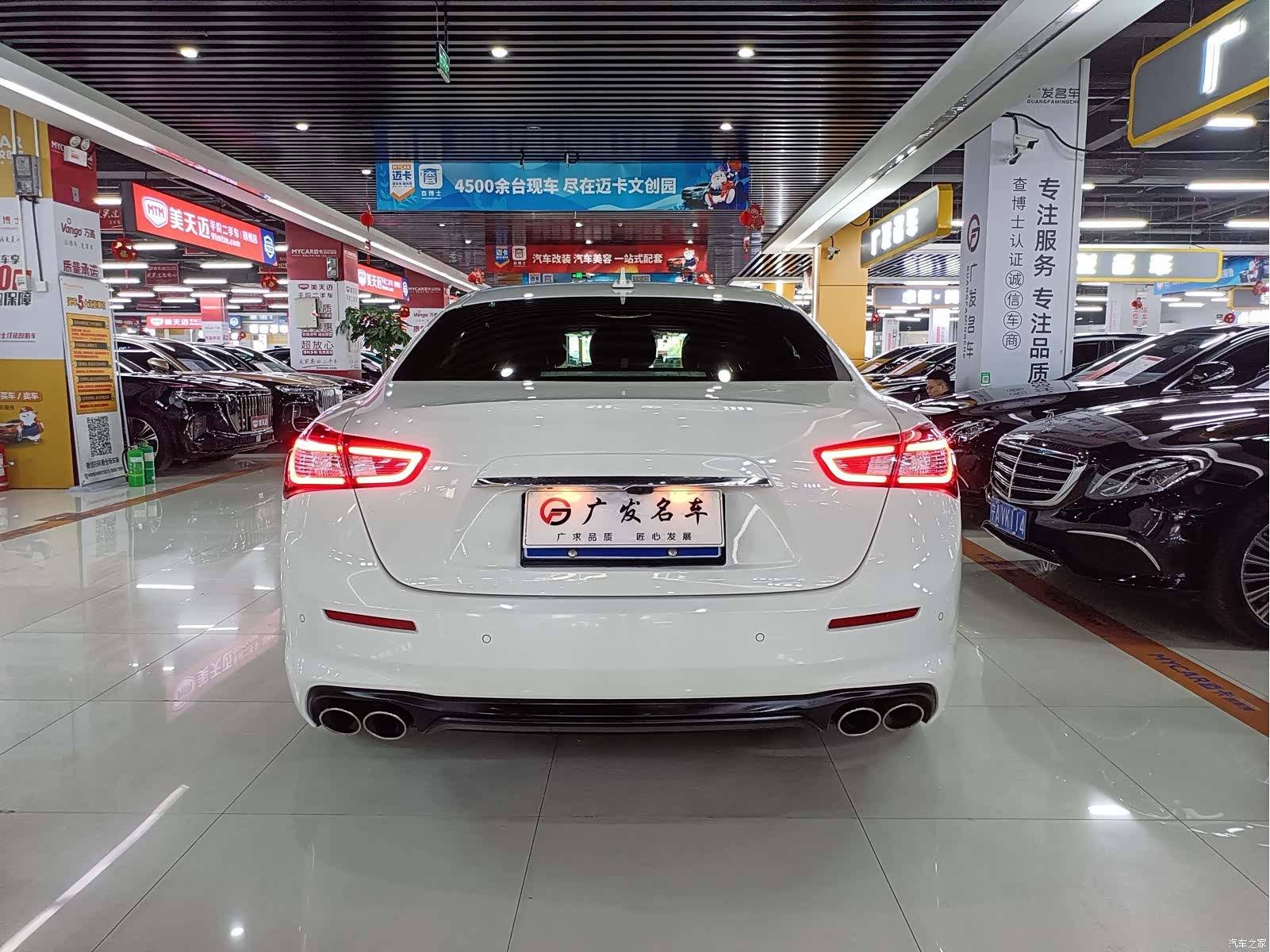 Maserati Ghibli, 2020 9