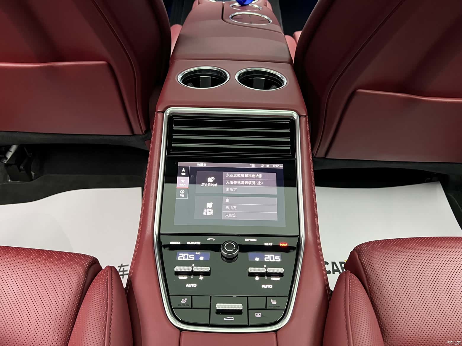 Porsche Panamera, 2021 12