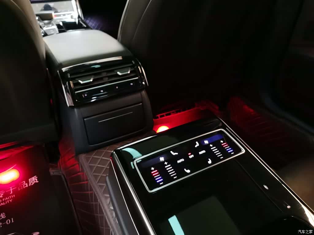 Audi A8L, 2018 12