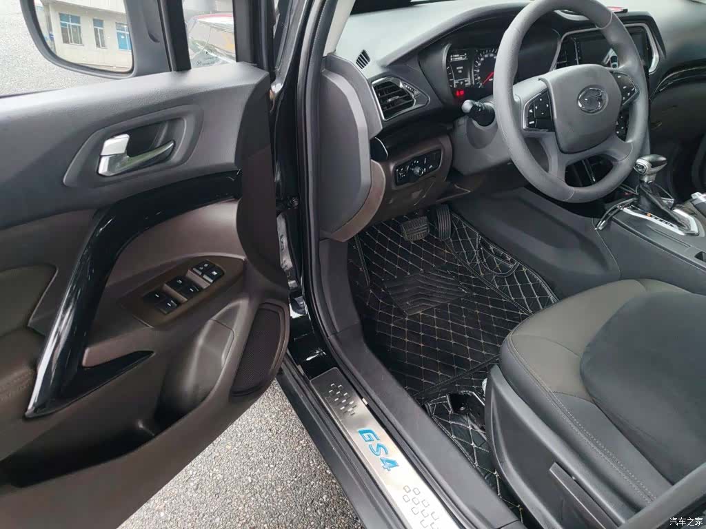 GAC GS4, 2015 13