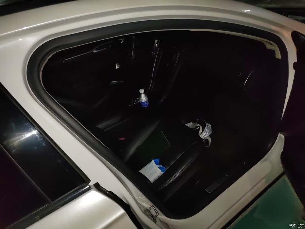 Ford Mondeo, 2018 20