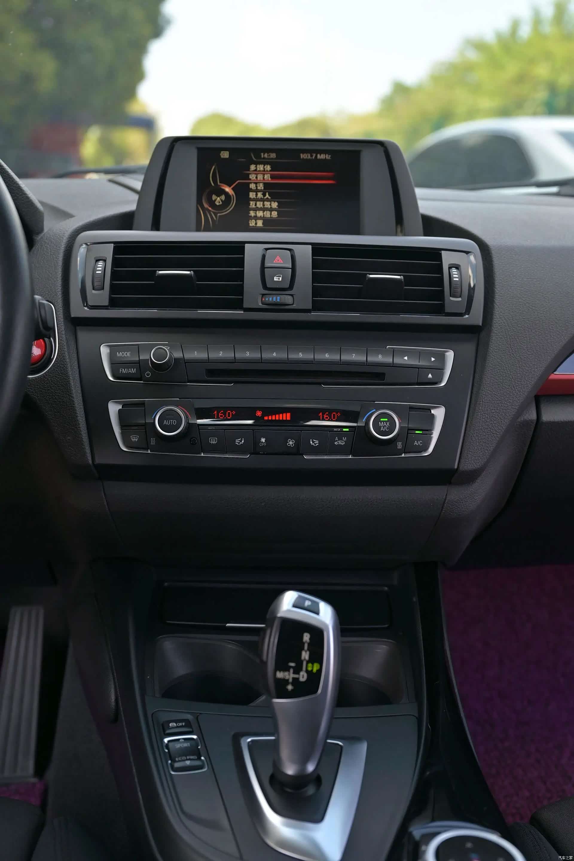 BMW 2 Series, 2016 6