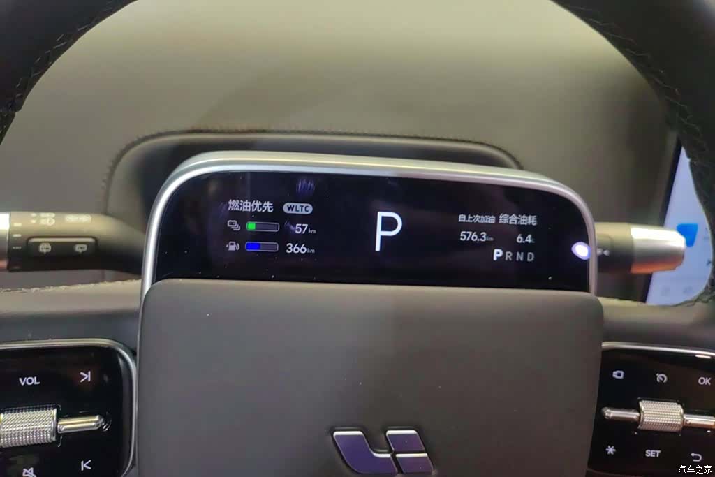 Li Auto L7, 2025 14