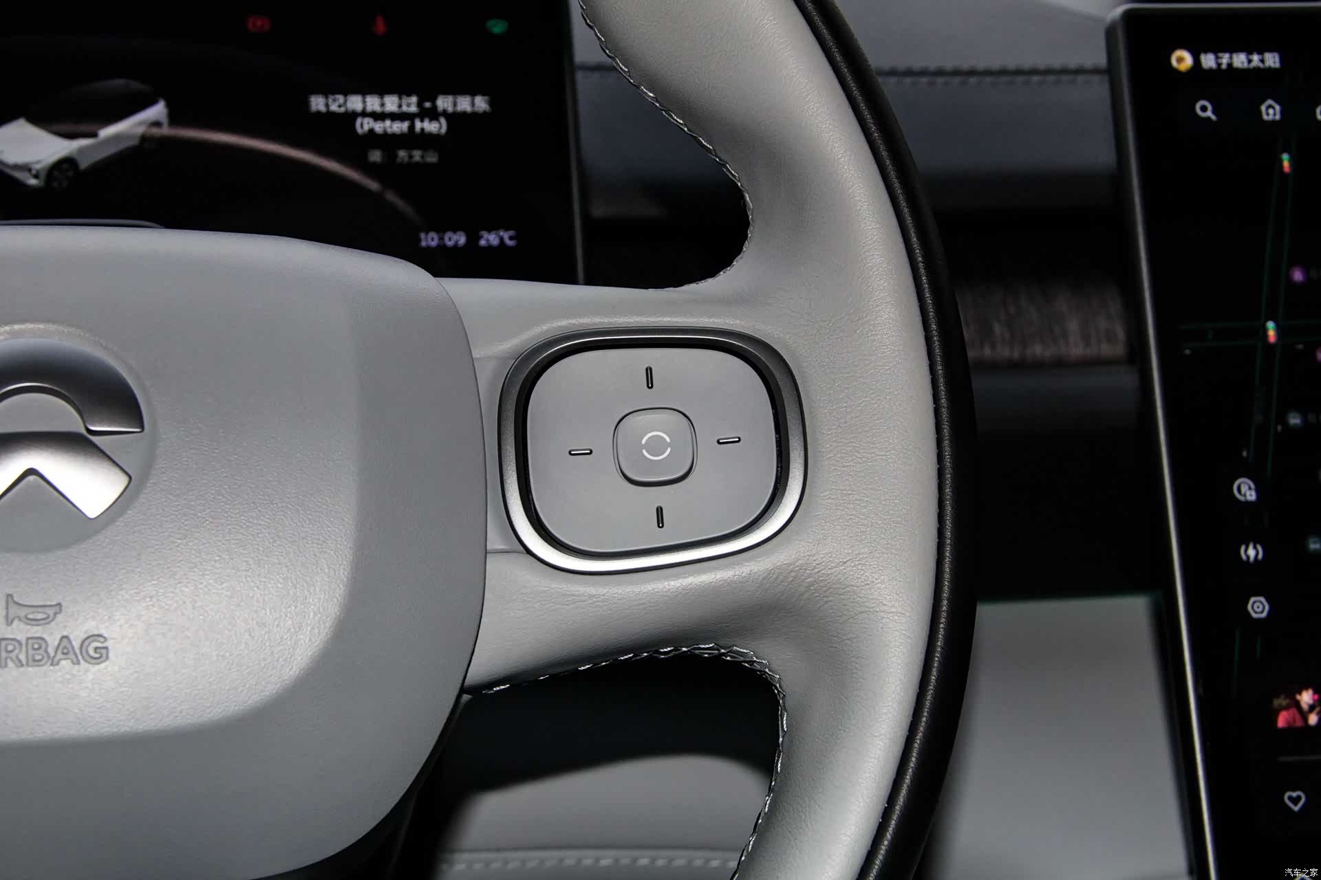 NIO ES6, 2023 11