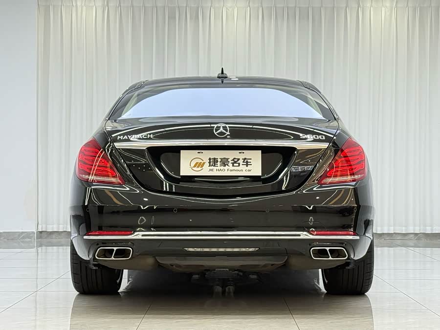 Mercedes-Benz Maybach S-Class 2017, фото 13