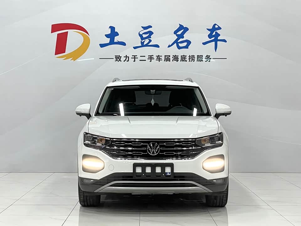 Volkswagen Tanyue