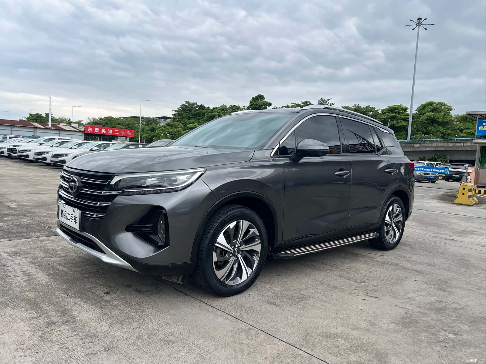 GAC GS4, 2020 1