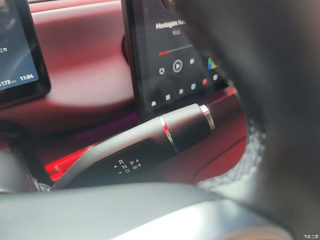 Leapmotor C16, 2024 14
