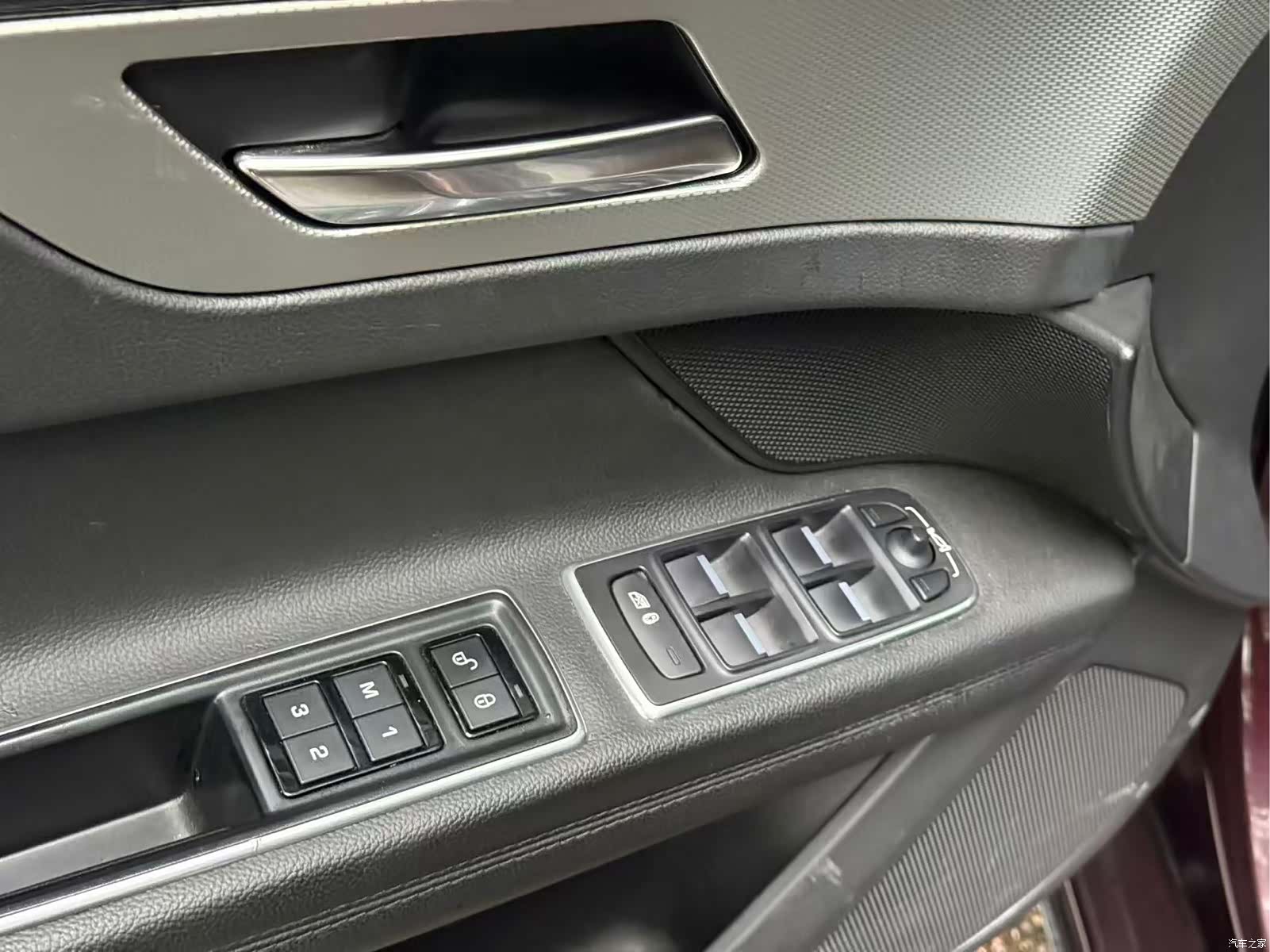 Jaguar XF, 2016 14