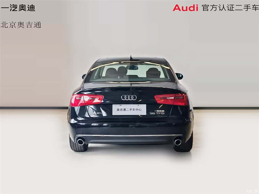 Audi A6L, 2015 2