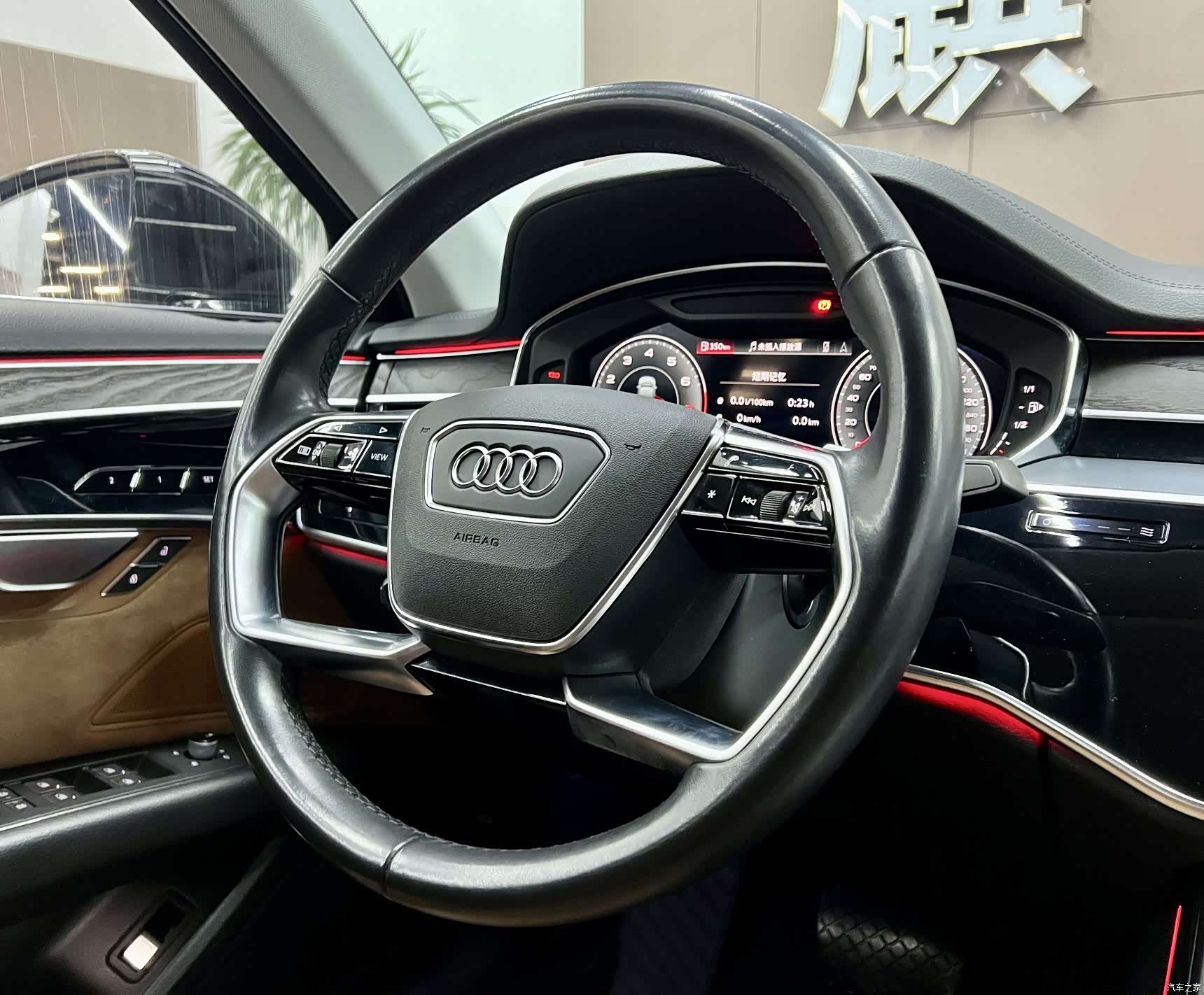 Audi A8L, 2022 8