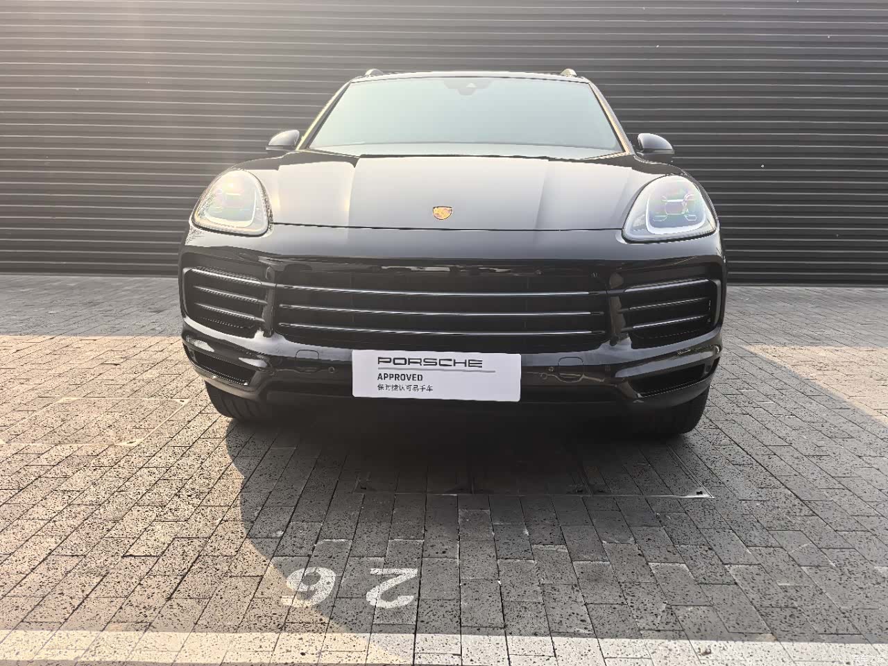 Porsche Cayenne, 2022 3