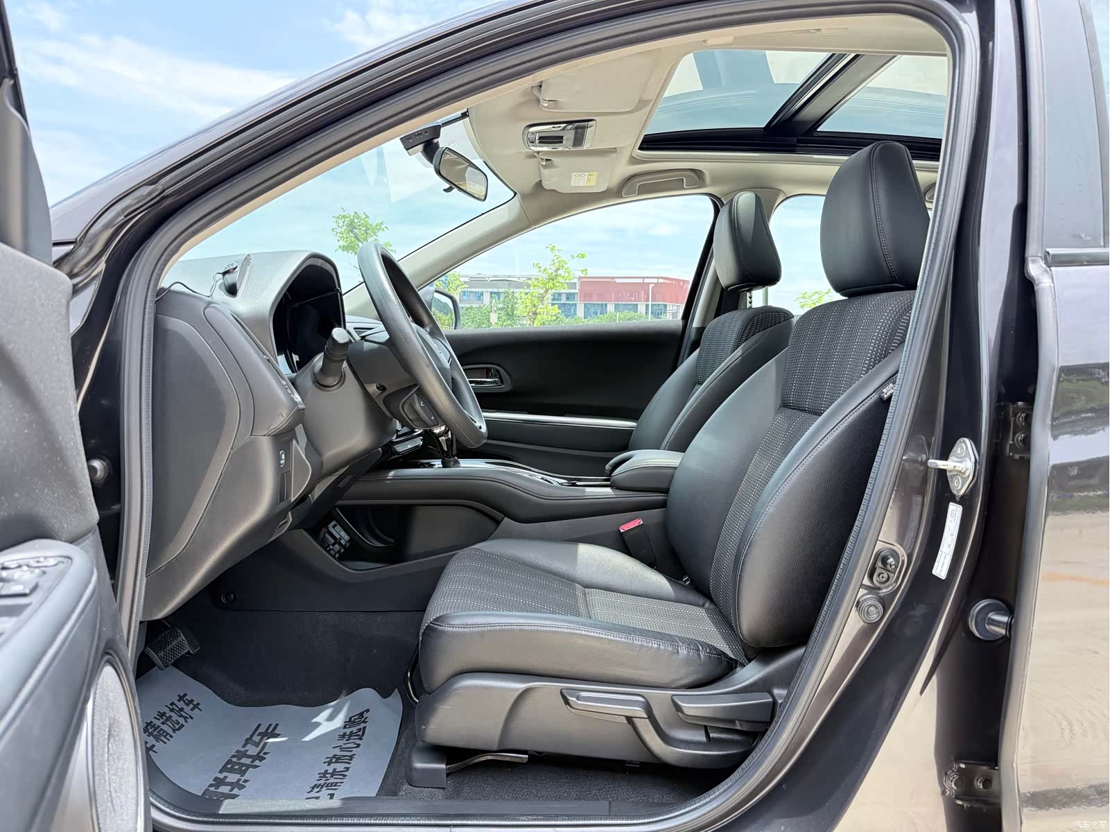 Honda Vezel, 2018 8