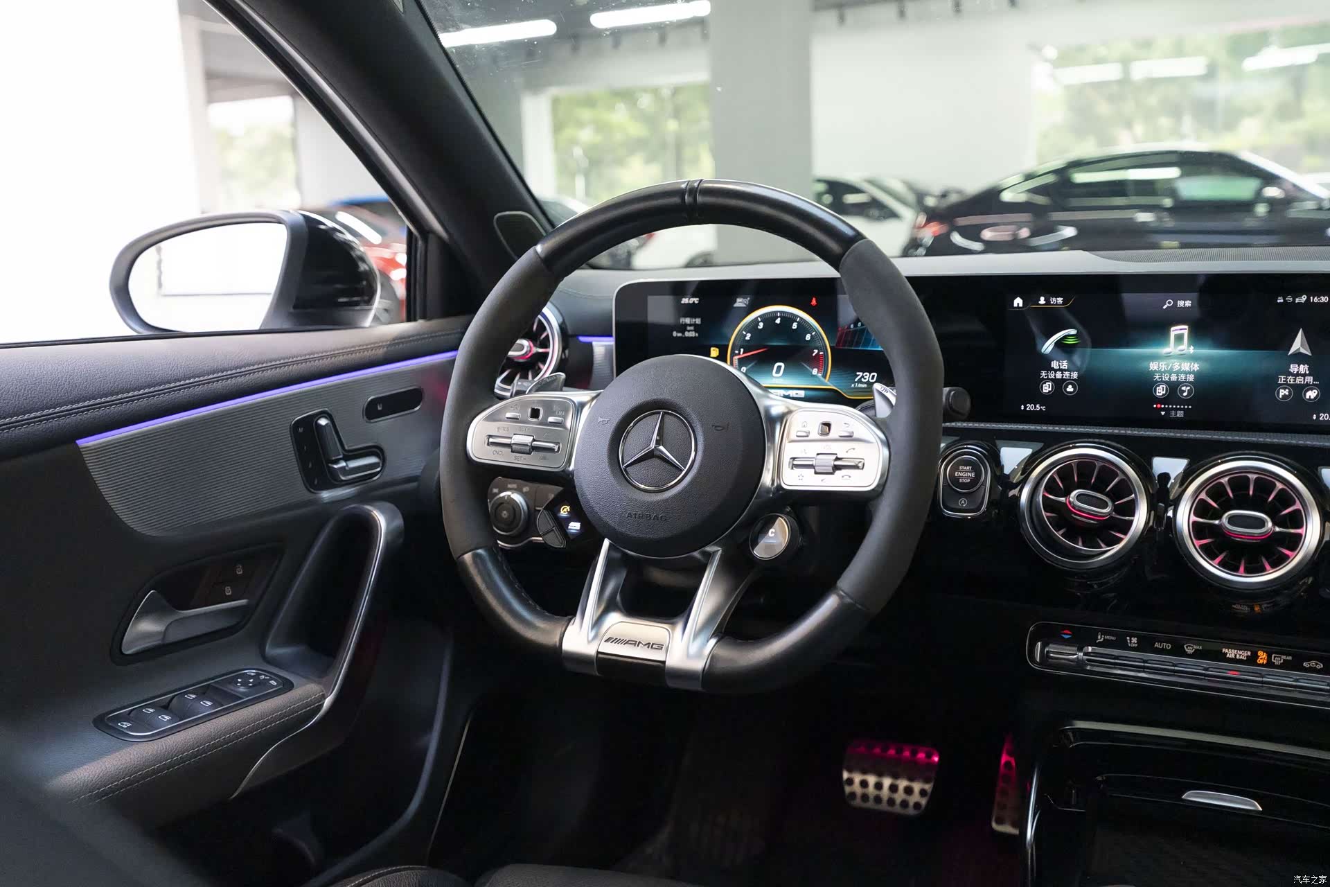 Mercedes-Benz A-Class, 2020 9