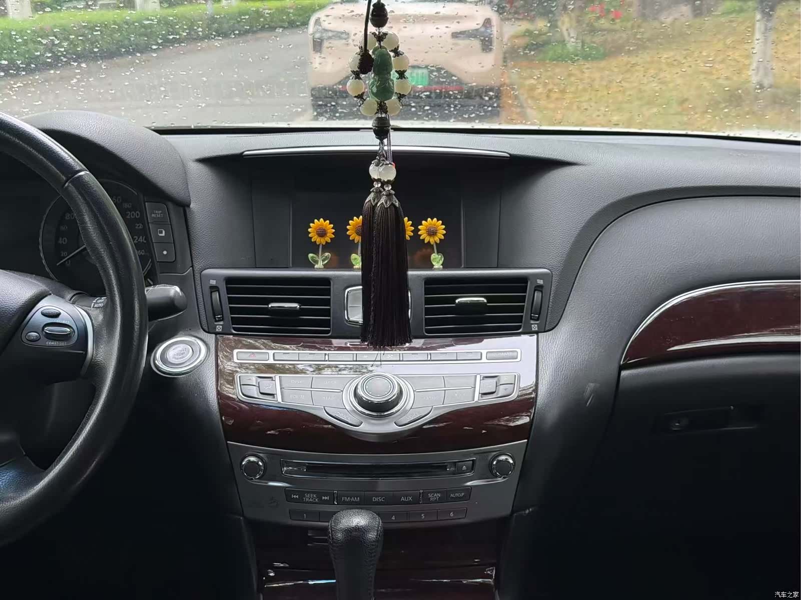 Infiniti Q70, 2016 19