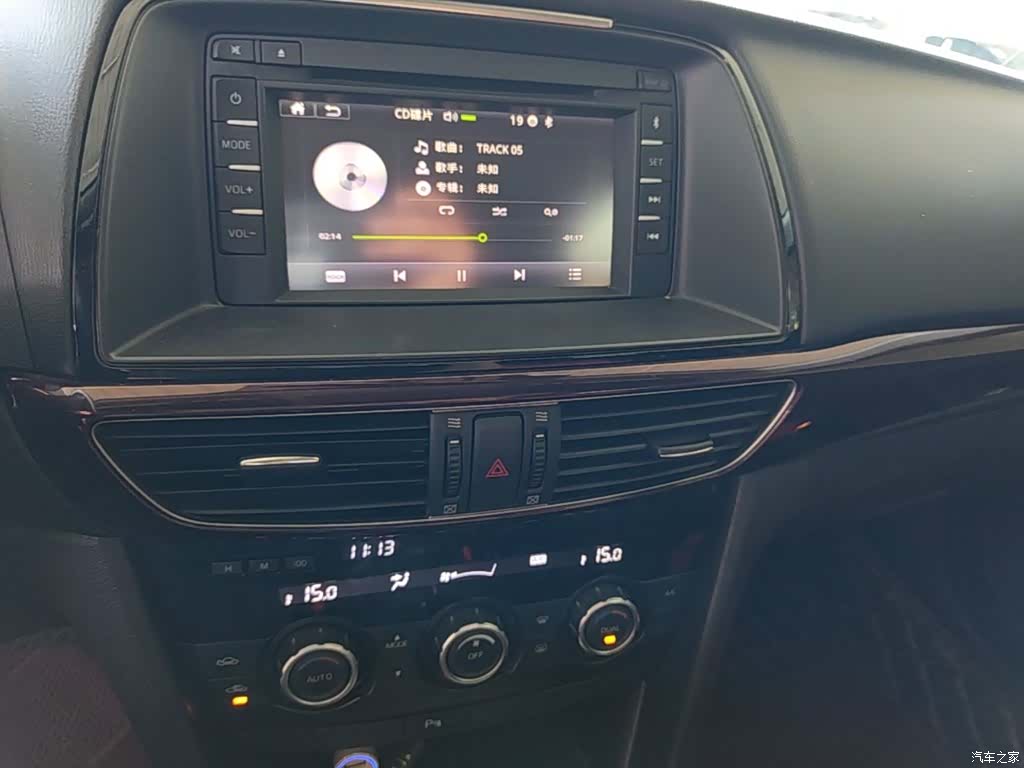 Mazda Atenza, 2016 13