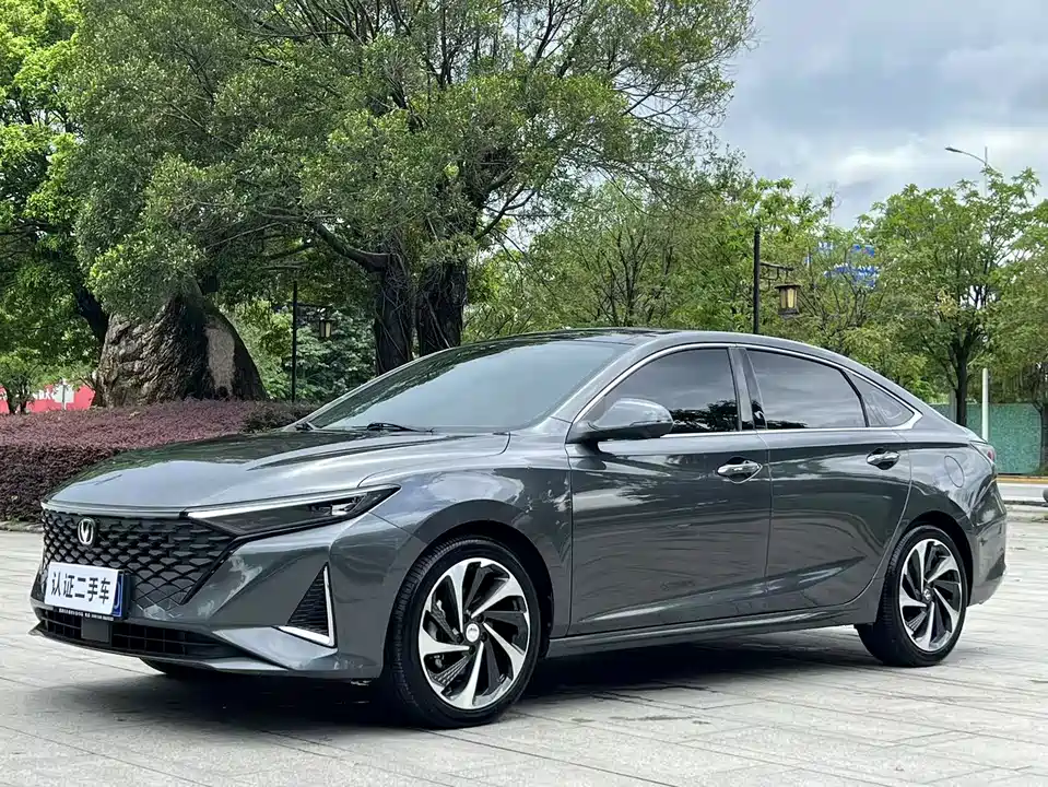 Changan Ruicheng PLUS