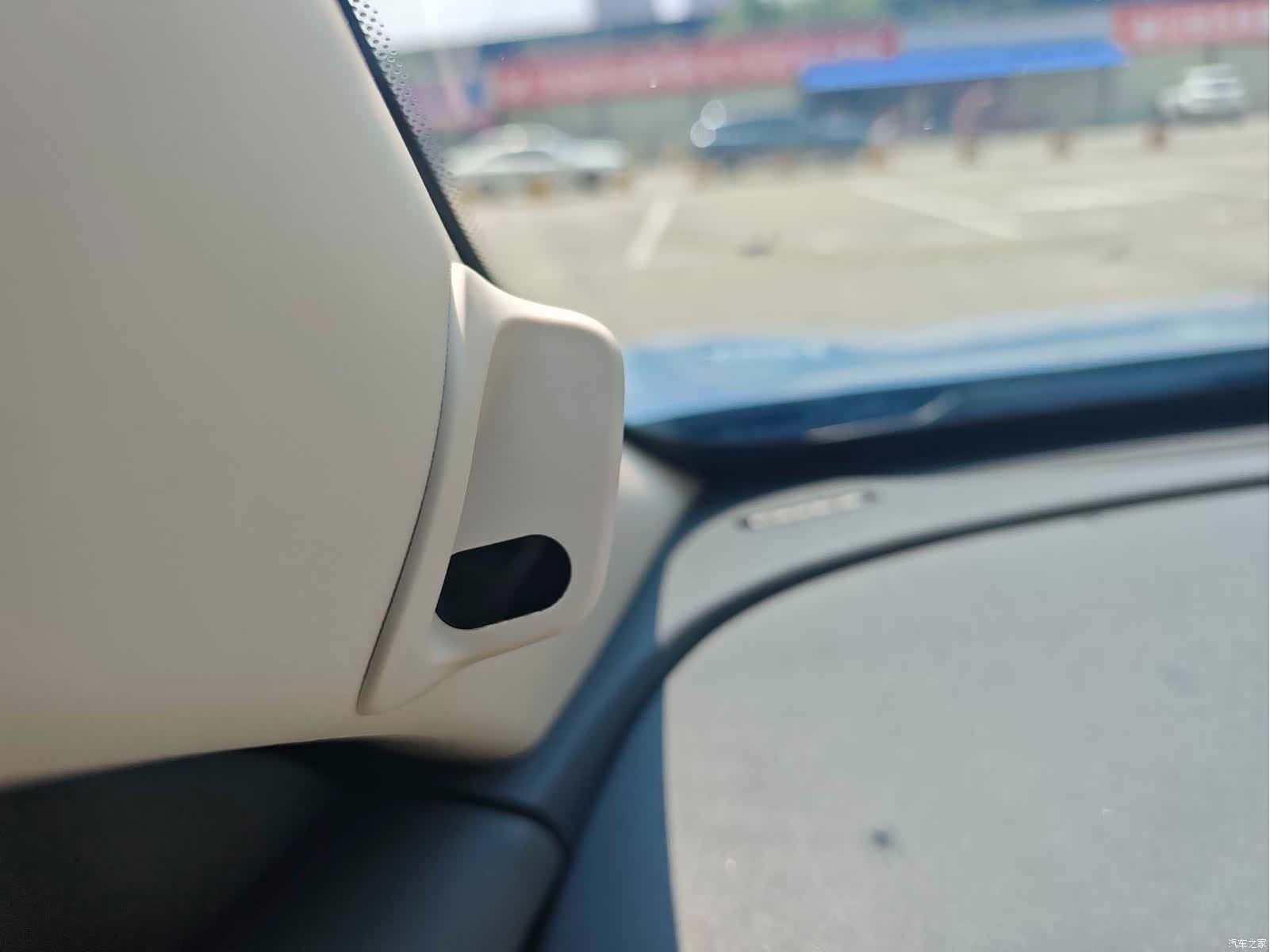 DongFeng S7, 2024 11