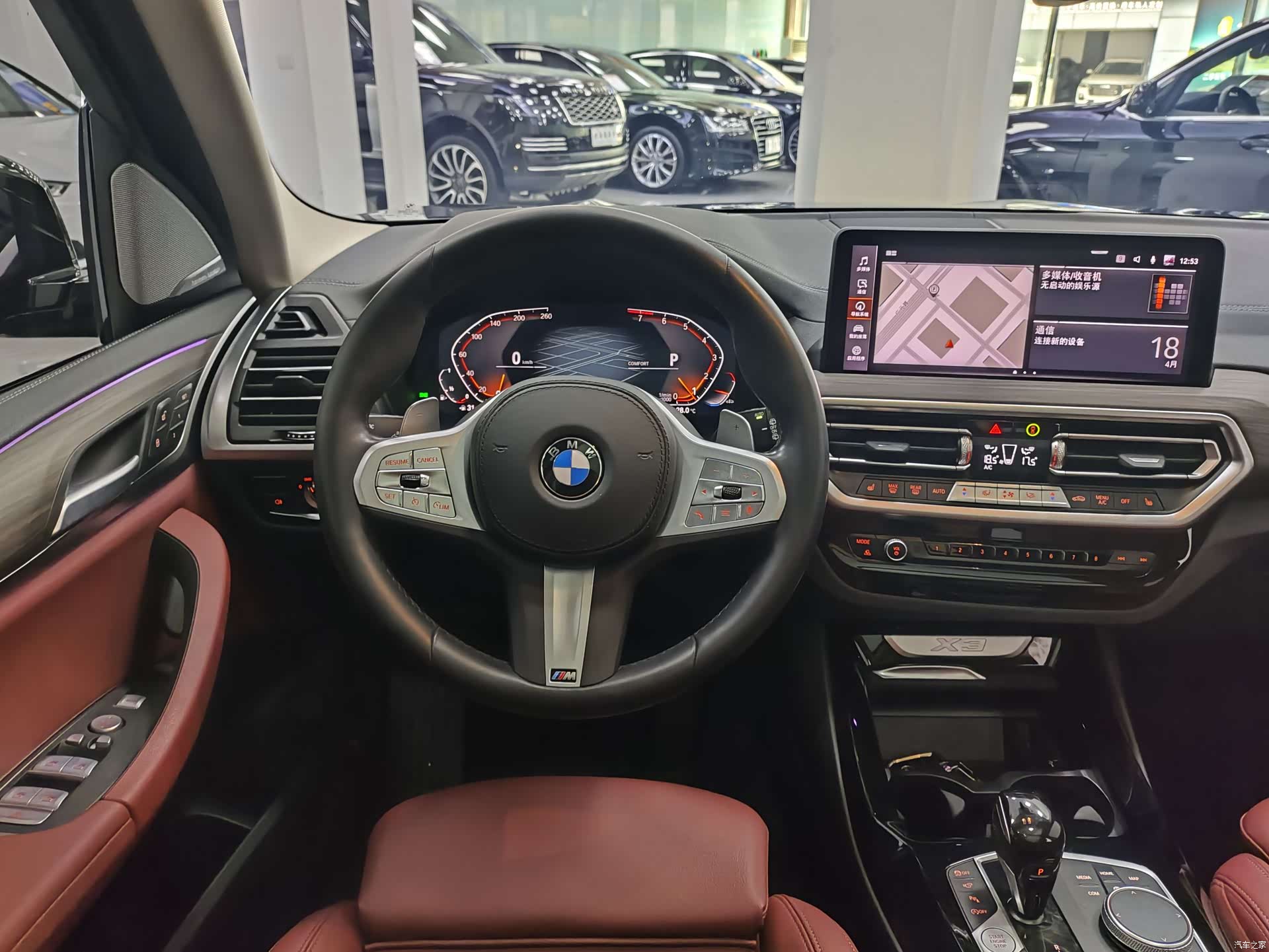 BMW X3, 2023 8