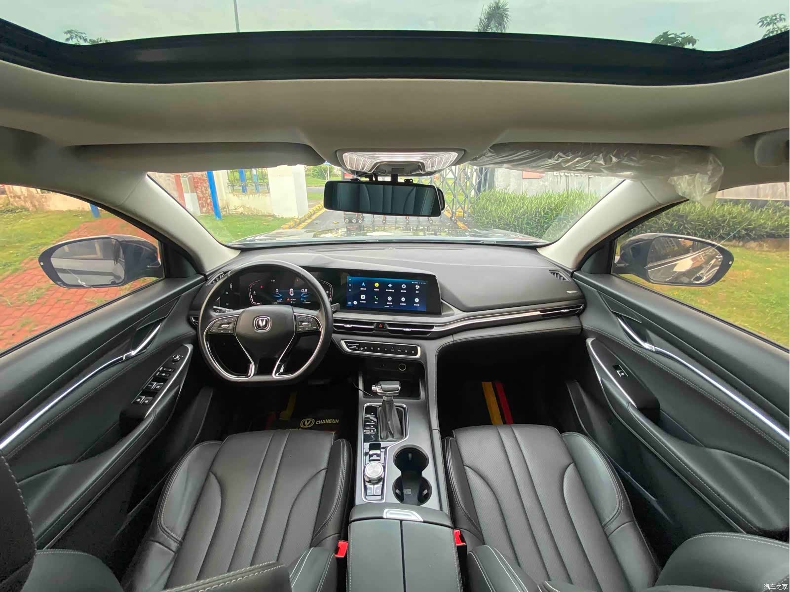 Changan CS75, 2020 все фото