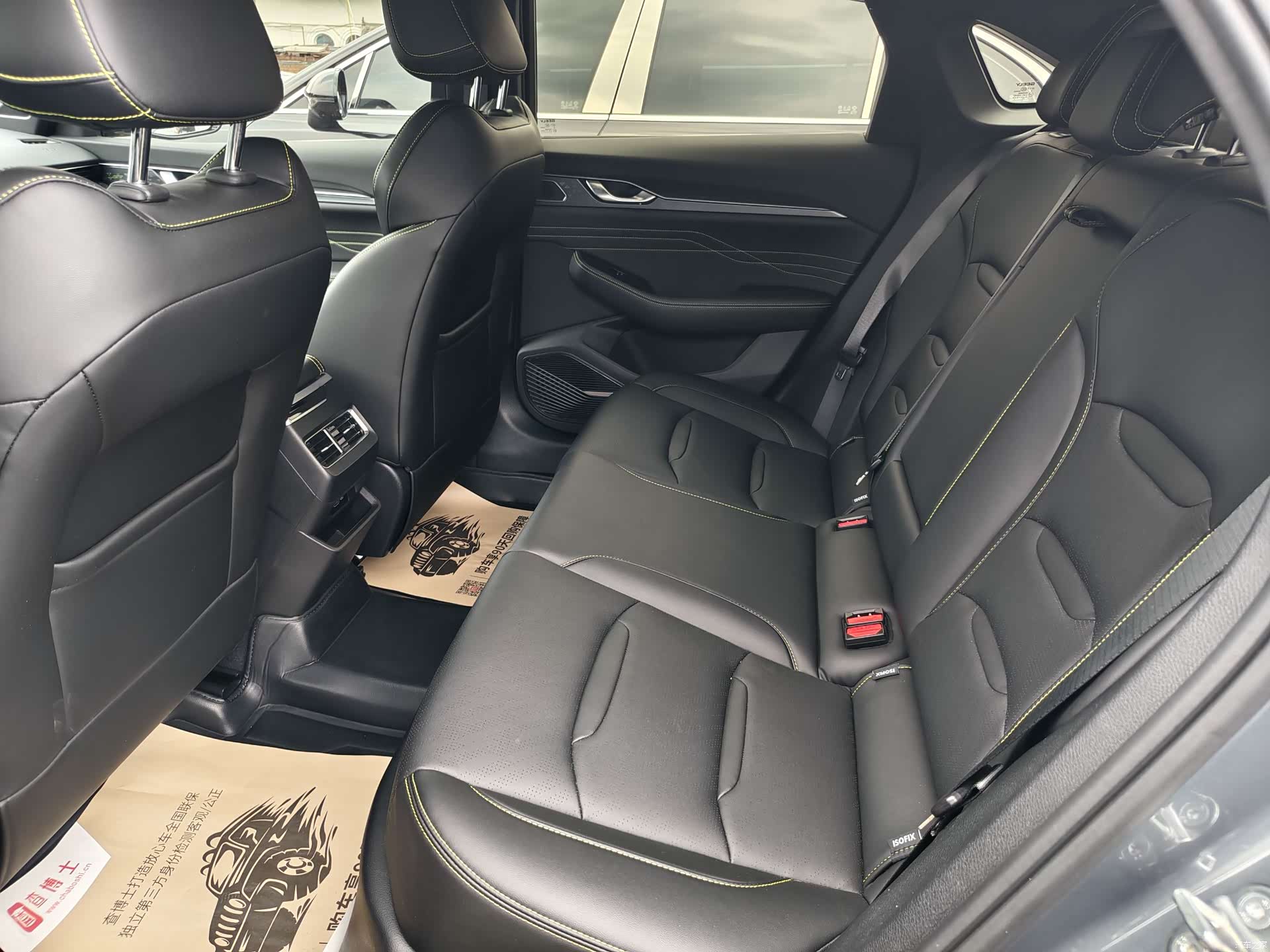 Geely Preface, 2024 11