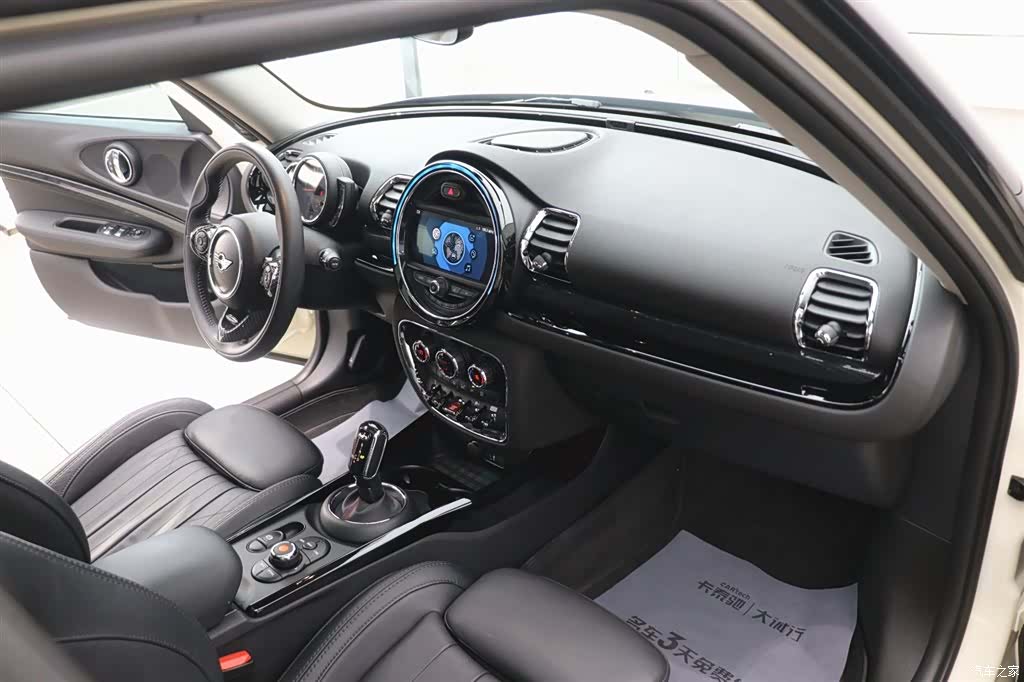 Mini Clubman, 2020 23
