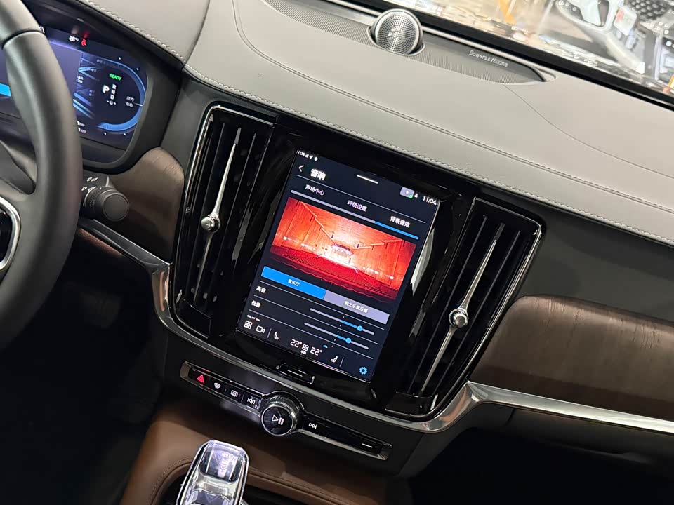 Volvo S90 Volvo S90